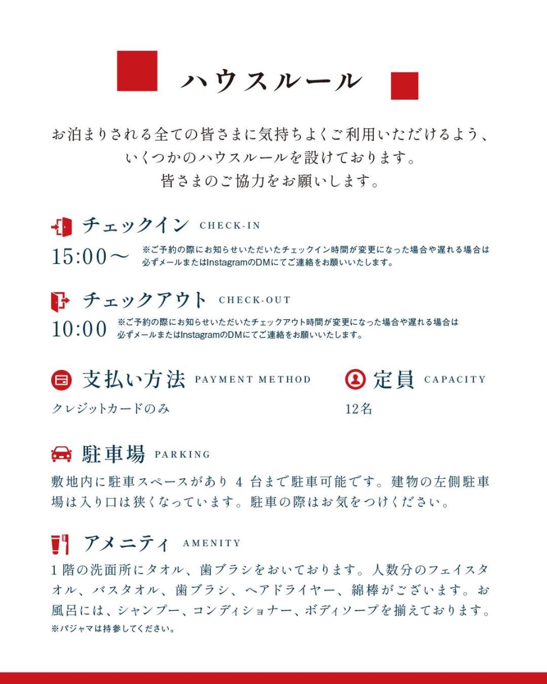のと千里浜リゾート Hakui ภายนอก รูปภาพ