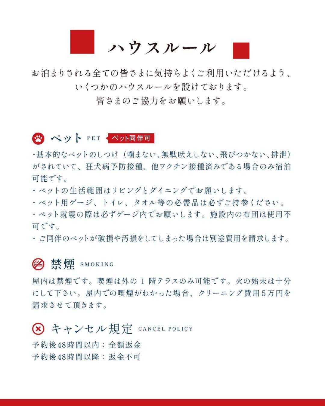 のと千里浜リゾート Hakui ภายนอก รูปภาพ
