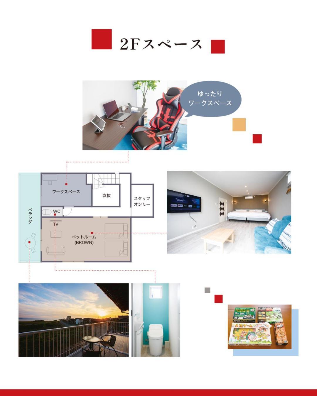 のと千里浜リゾート Hakui ภายนอก รูปภาพ